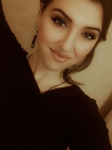 Эльмира