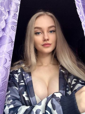 Сабина
